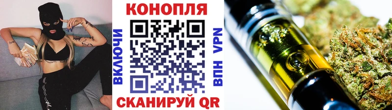 Купить закладку Нальчик Гашиш  Кокаин  Мефедрон  АМФЕТАМИН  блэк спрут рабочий сайт  Конопля 