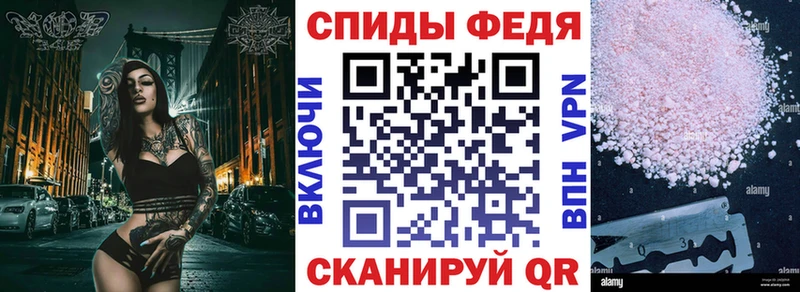 OMG рабочий сайт Нальчик Amphetamine Premium сколько стоит