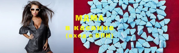 кокаин VHQ Абаза
