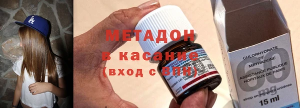 круглые Алзамай