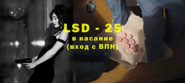 кокаин VHQ Абаза