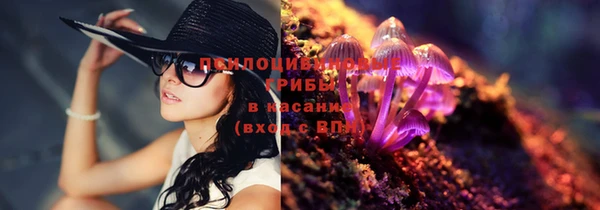 кокаин VHQ Абаза