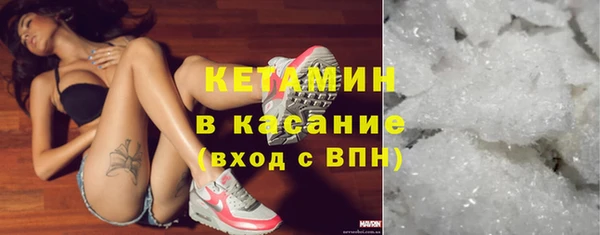 круглые Алзамай