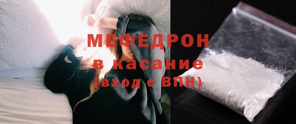 соль ск Алексин