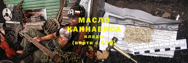 круглые Алзамай