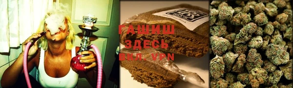 кокаин VHQ Абаза