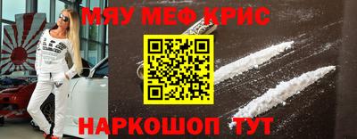 прущая мука Заволжье