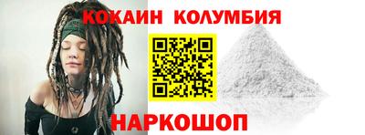 тгк Жуковский