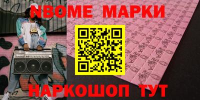 прущая мука Заволжье