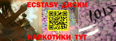 прущая мука Заволжье