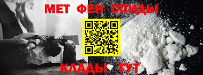 прущая мука Заволжье