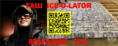 прущая мука Заволжье
