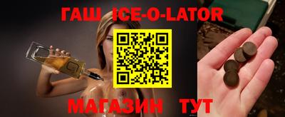 прущая мука Заволжье