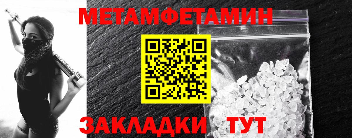APVP Нальчик